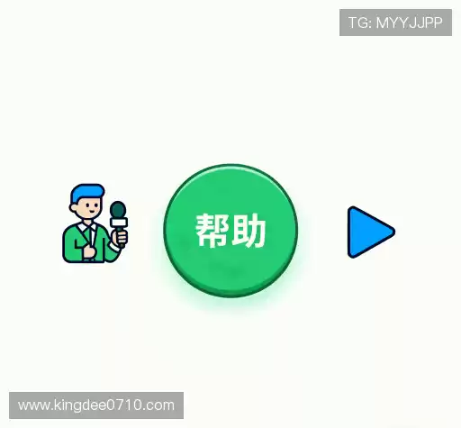 问题解答坊